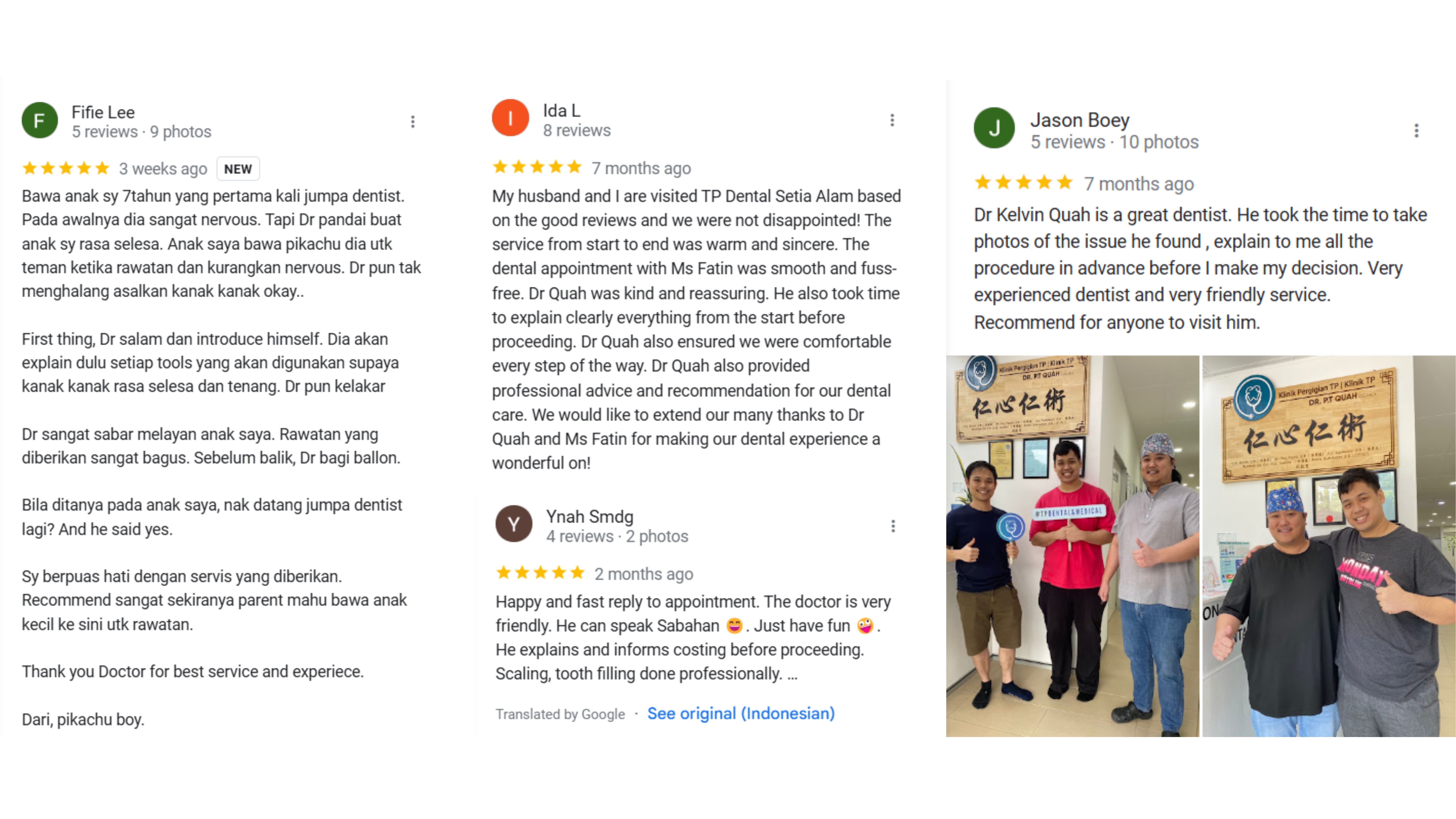 Review Screenshot 1