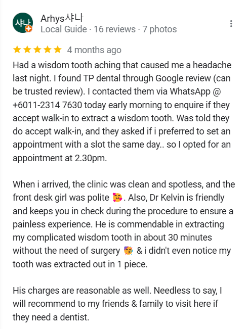 Review Screenshot 1